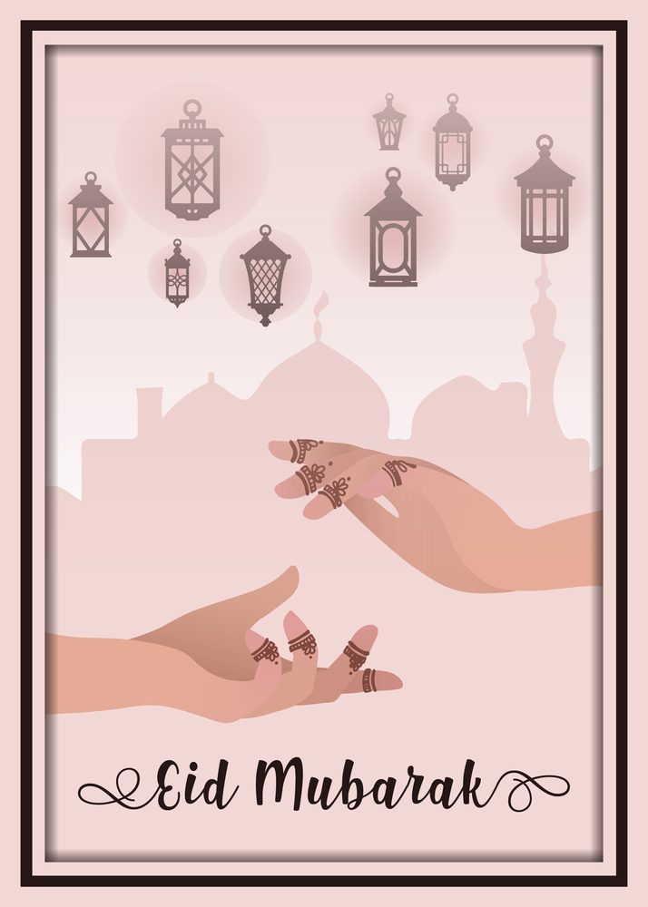 Eid Mubarak
